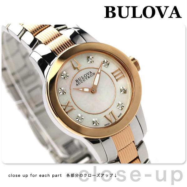Đồng hồ Bulova 65P106